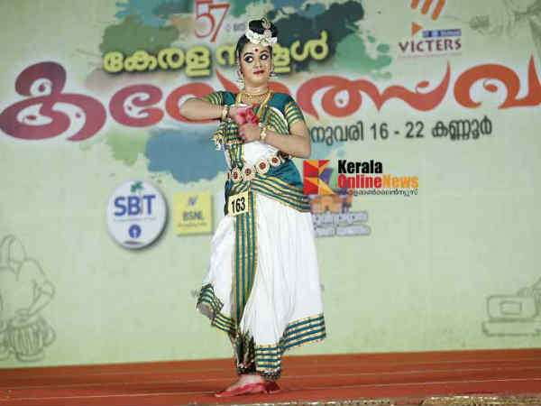 Kannur fest kerala nadanam