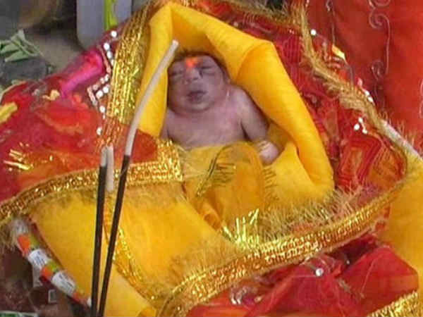 baby Hanuman