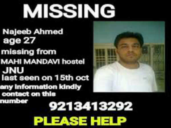 10 ലക്ഷം പാരിതോഷികം