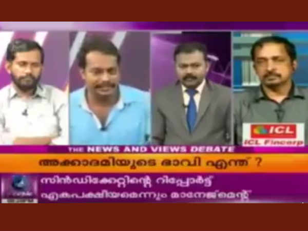 ഇടപെടാതെ അവതാരകൻ ഇടപെടാതെ അവതാരകൻ