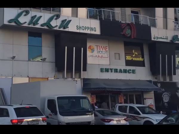 രക്ഷപ്പെടുന്നെങ്കില്‍ നല്ലതല്ലേ