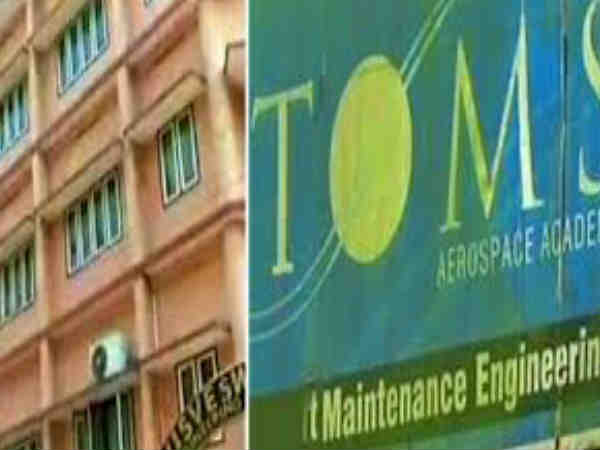 മറ്റൊരു ക്യാമ്പസിലേക്ക്