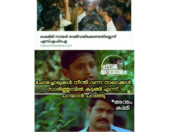 സാരിത്തുമ്പില്‍