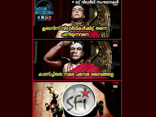 കൂടെ നിന്ന് പണിയുന്നവര്‍
