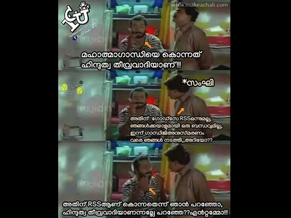 എന്റമ്മോ