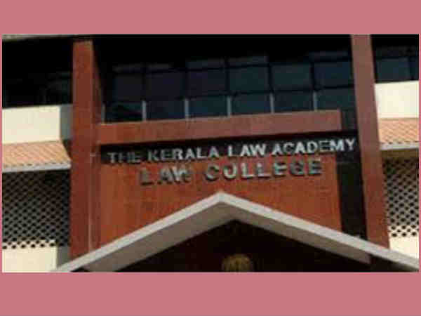 സ്വജനപക്ഷപാതം