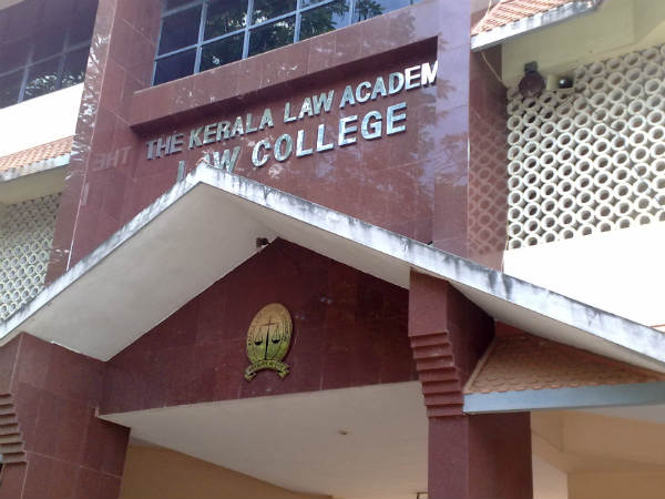 ഭൂമി നല്‍കിയത് ആര്‍ക്ക്?