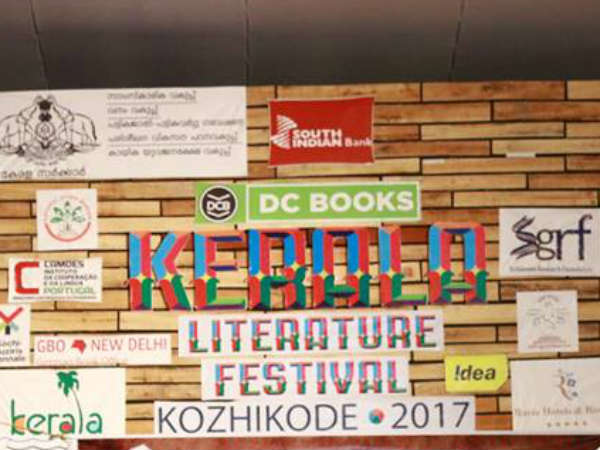 ഭയം തന്നെയാണോ പ്രശ്‌നം