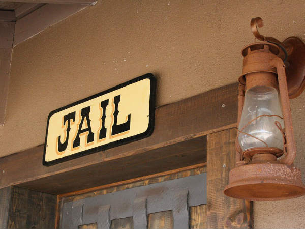 18 വര്‍ഷം ജയില്‍ ശിക്ഷ