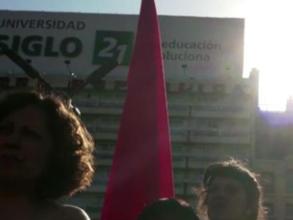 നഗ്നത കുറ്റമല്ല