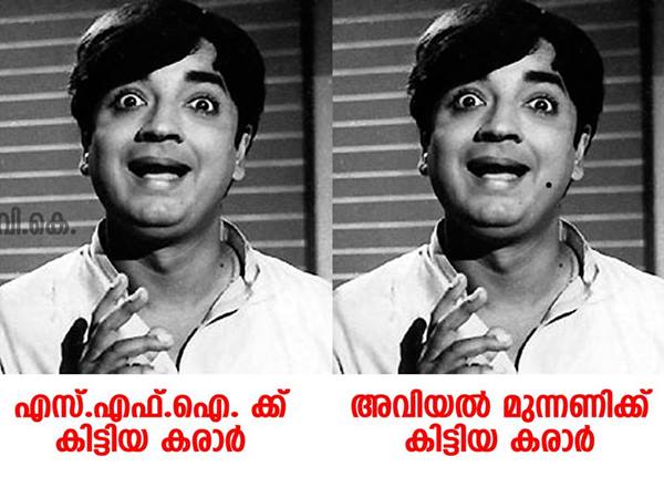 രണ്ട് കരാറുകള്‍