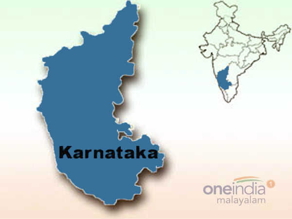മറക്കുന്നതെങ്ങനെ കര്‍ണാടകയെ