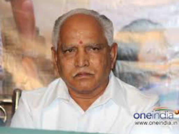 യെദ്യൂരപ്പയും കടത്തി