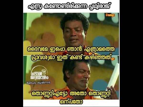 ആകെ കണ്ഫ്യൂഷനായിക്കാണും ആകെ കണ്ഫ്യൂഷനായിക്കാണും