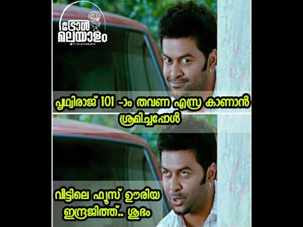 ചേട്ടനോടാണോ കളി ചേട്ടനോടാണോ കളി