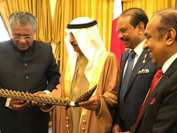 മുഖ്യന്‌റെ ബഹറൈന്‍ സന്ദര്‍ശനം