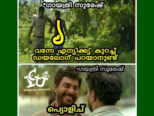 പ്യൊളിച്ച്