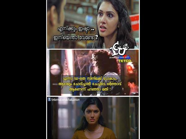 ഡാന്‍സ് മാസ്റ്റര്‍ വിക്രം