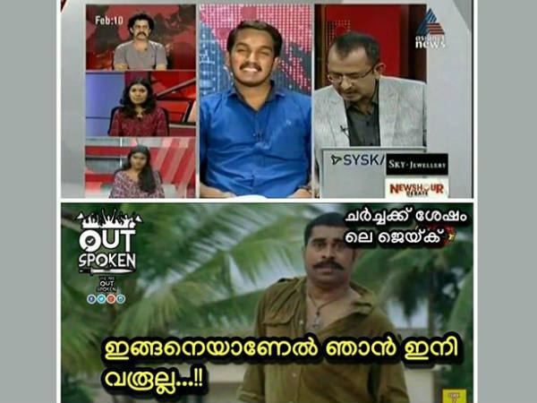 ഇനി ഞാന്‍ വരൂല