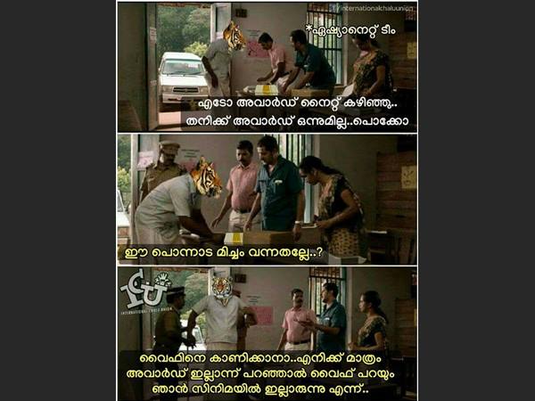 ഒരു പൊന്നാടയെങ്കിലും..