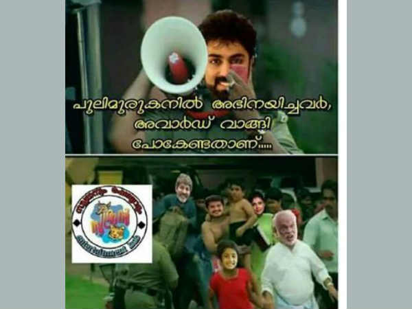 ട്രോളി ട്രോളിക്കൊന്നു