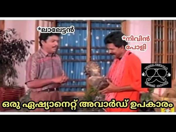 മാന്‍ഡ്രേക്ക് പ്രതിമ വാങ്ങിയതാണോ