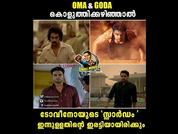 ഇരട്ടിയാകും