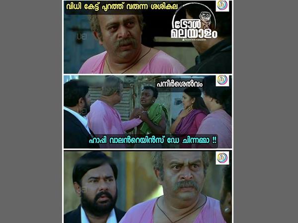 ഹാപ്പി വാലന്റൈന്‍സ് ഡേ