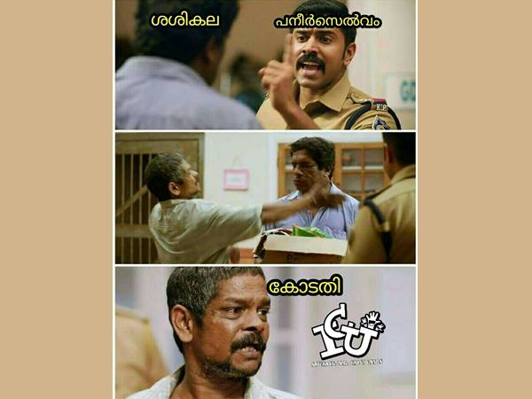 ആക്ഷന്‍ ഹീറോ കോടതി