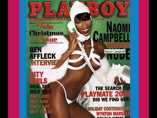 ഉള്ളടക്കത്തില്‍ മാറ്റം