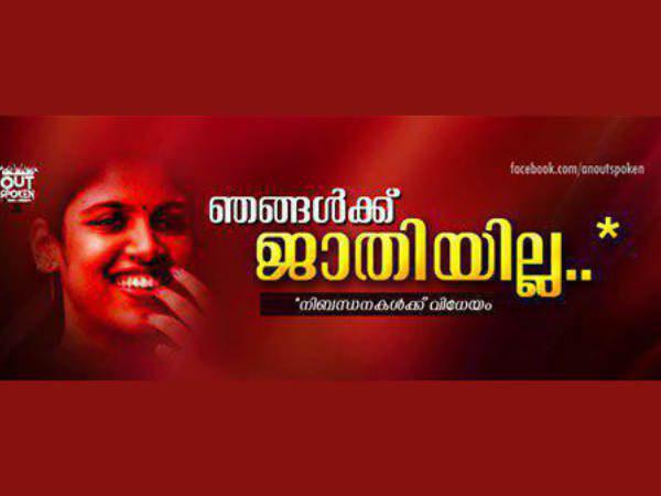 നിബന്ധന