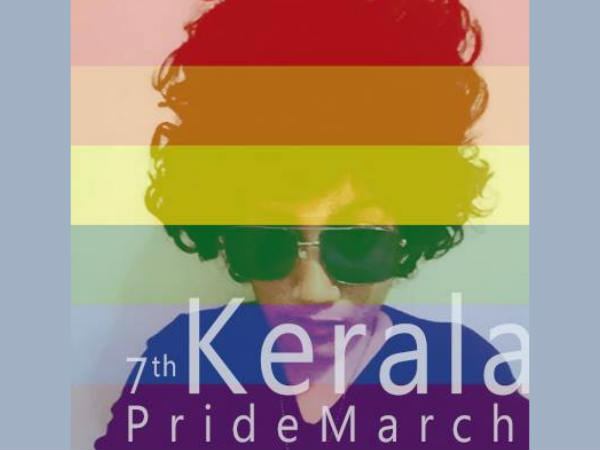 മാഹീത്തെ പെമ്പിള്ളാരെ മുതല്‍