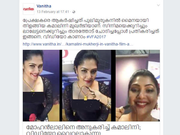 മാറിടം മറയ്ക്കുന്ന ഫോട്ടോഷോപ്പ് മാറിടം മറയ്ക്കുന്ന ഫോട്ടോഷോപ്പ്