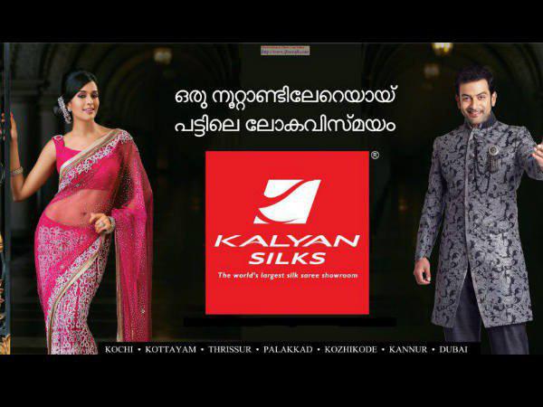 പരിഹാരം