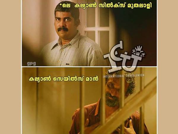 ആക്ഷന്‍ ഹീറോ