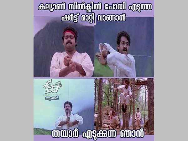 പരിശീലനം പരിശീലനം