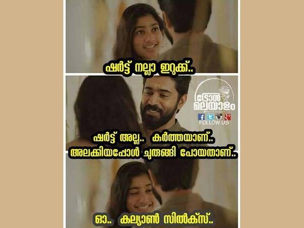 കല്യാണ് സില്ക്സ് കല്യാണ് സില്ക്സ്