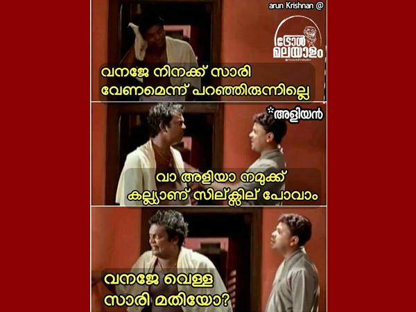 വെള്ളസാരി മതിയോ വെള്ളസാരി മതിയോ