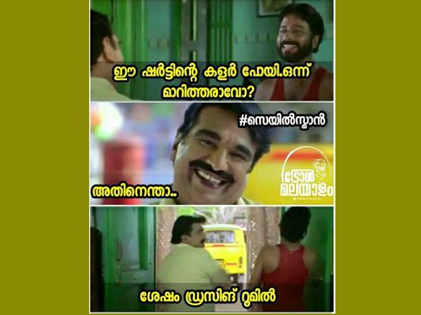 ശേഷം ഡ്രസിങ് റൂമില് ശേഷം ഡ്രസിങ് റൂമില്