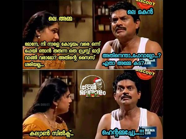 കല്യാണ് സില്ക്സ് കല്യാണ് സില്ക്സ്