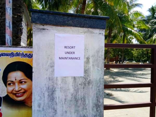 ജനശ്രദ്ധയാകര്‍ഷിച്ചു