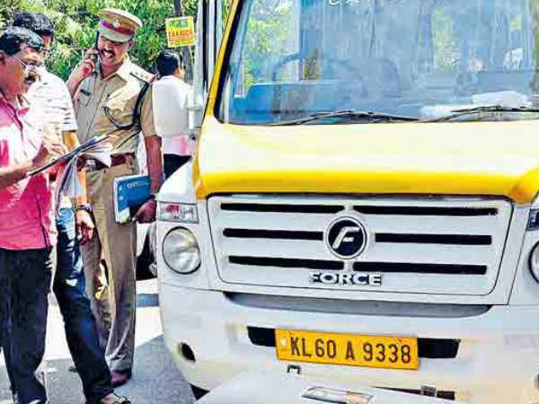 വാടകയ്ക്ക് എടുത്തത്