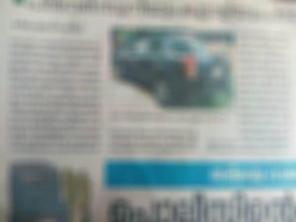 കാറില്‍ പുരുഷബീജത്തിന്റെ അംശം