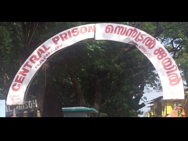 ലഹരിയുടെ തലസ്ഥാനം