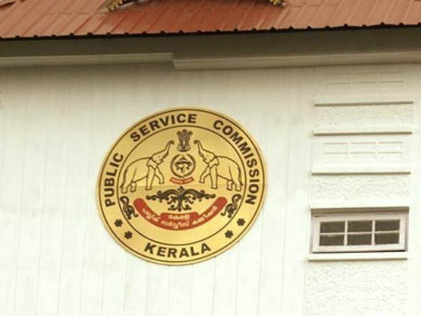  സ്വന്തം കെട്ടിടം