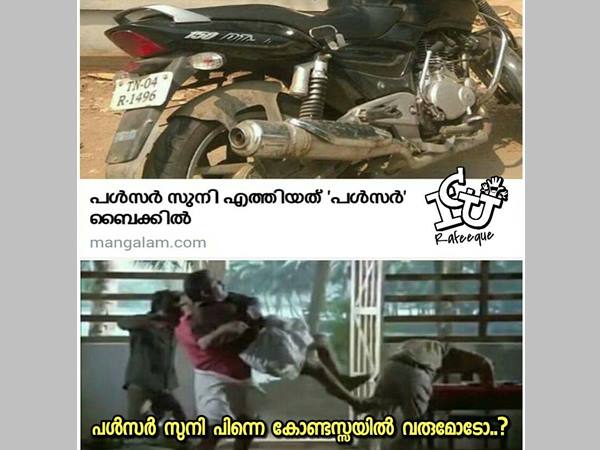 കോണ്ടസിയില്‍ വരുമോ