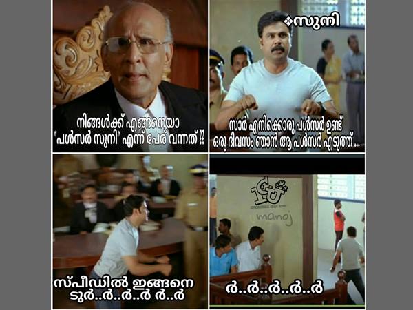 ര്‍ ര്‍ ര്‍.... പള്‍സര്‍