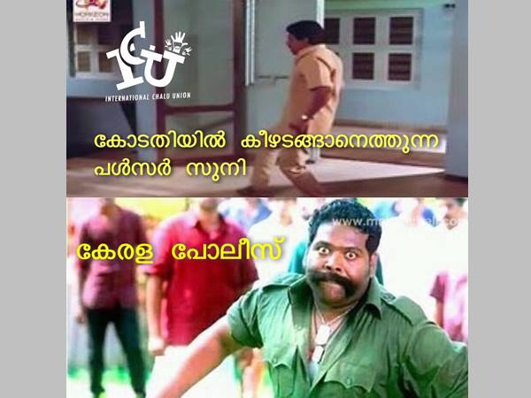 കേരള പോലീസ്