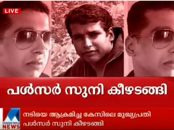 വാര്ത്ത തുടങ്ങുന്നത് ഇങ്ങനെ വാര്ത്ത തുടങ്ങുന്നത് ഇങ്ങനെ