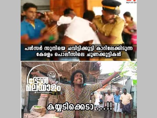 കയ്യടിക്കെടാ